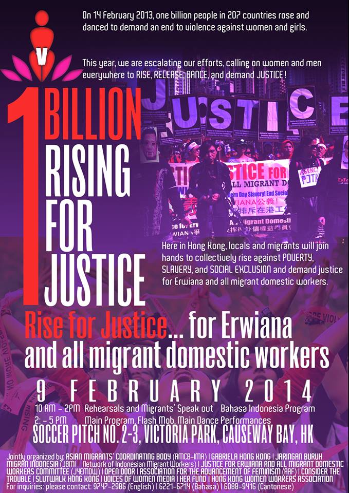 Rise for Justice for Erwiana in English[13]