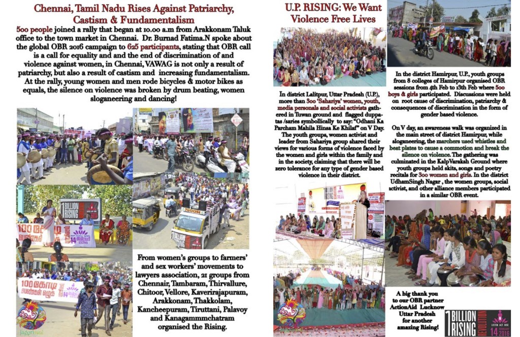 India's Official National Newsletter Issue #5.12