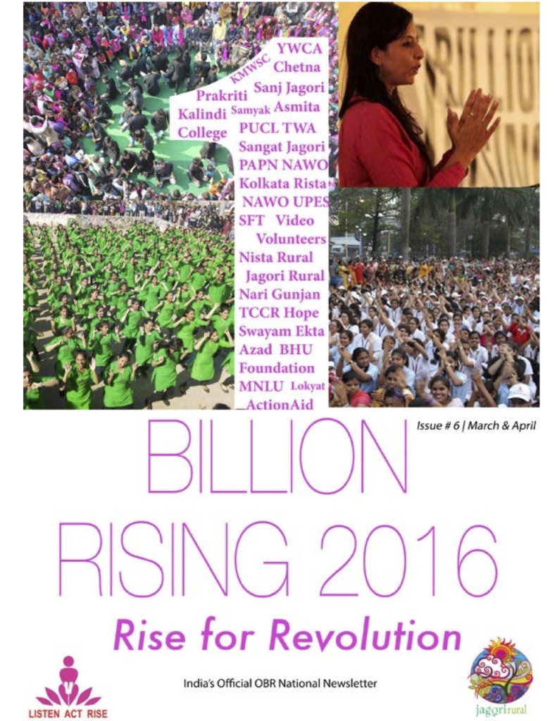 India's Official OBR Newsletter March Issue #6.1