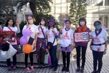 Japan One Billion Rising