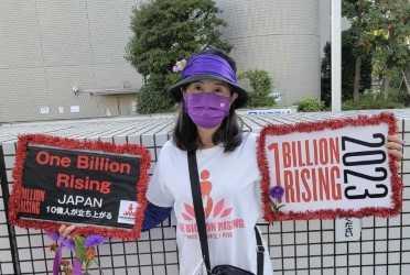 Japan One Billion Rising